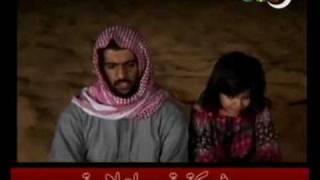 مسلسل غبار الهجير الحلقة 2 الجزء  الأول