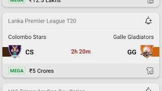 #cs vs gg#cs vs gg#lanka premier league T20#colombo stars vs galle gladiators#