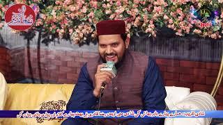 Sehar ka Waqt tha || Muhammad Mustafa  ﷺ || Qaseeda Burda Shareef || Noman Nazir