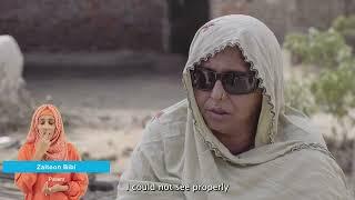 Zaitoon's Journey to Regaining Her Sight