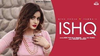 Ishq (Full Song) | Miss Pooja & Pamma | Hit Punjabi Songs  | Old Punjabi Songs | Punjabi Songs