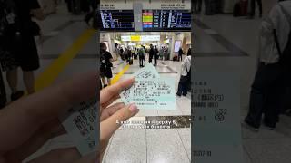 Первый раз еду на сверхскоростном поезде в Японии