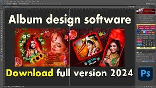 Fully Automatic Album Designing Software For Photoshop | Photo DG Smart PRO | Album 2024