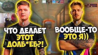 S1MPLE ПЕРЕПУТАЛ JL С РАНДОМОМ И СГОРЕЛ НА НЕГО НА FACEIT!! СИМПЛ И JL ВМЕСТЕ ПОТЕЮТ НА ФЕЙСИТЕ!!