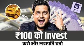 ₹100 Invest करके कमाओ ₹5 Lakh/Month | Investment Guide | Kartik Dhiman | Business ideas 2025