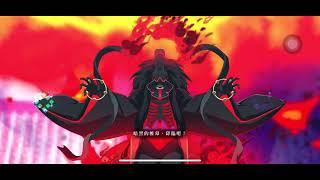 〔FGO攻略組〕「第13彈狩獵任務」半人魚狩獵典位++級3T煙哥道滿隊！（繁中字幕）