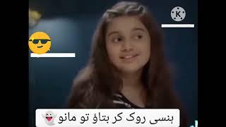 funny pakistani drama funny video