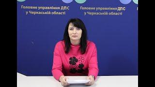 Звільнення від оподаткування  ПДВ операцій з постачання товарів для потреб безпеки й оборони