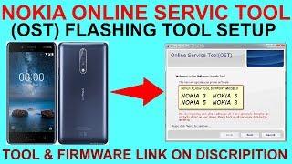 HOW TO SETUP NOKIA ONLINE SERVIC TOOL(OST) FLASHING TOOL