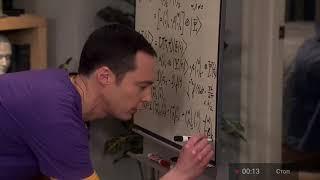 TBBT Шелдон и Эмми работают вместе 