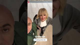 Валерия и Иосиф Пригожин по пути на съемки "Маски" и в Минск на концерт