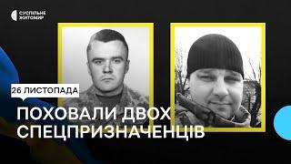 Загинули у першому бою: в Житомирі попрощалися із військовими, які у квітні загинули на Херсонщині