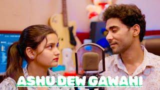 Anshu Dew Gawahi ( आशु देव गवाही )Sandeep Chandel kashish yadav Song // Haryanvi songs haryanvi 2025