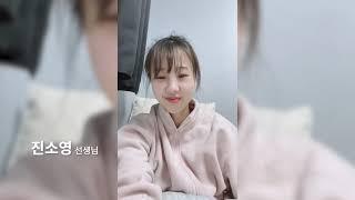 [대전대신고등학교] 첫 번째 시험을 마친 그대들에게