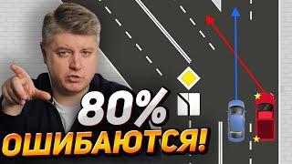 15 спорных перекрёстков: ошибаются все! ДТП, штрафы, ГИБДД