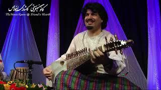 RAAG PILU - Rubab, by the magnificent Ustad Homayoun Sakhi - with Ustad Sukhvinder Singh "Pinky"