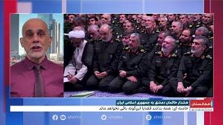 هشدار حاکمان دمشق به جمهوری‌ اسلامی ایران