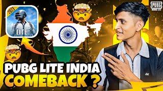 PUBG LITE INDIAN  PUBG LITE WITHOUT VPN SERVER UPDATE IN PUBG LITE 0.28.0 UPDATE I MONSTER NK YT