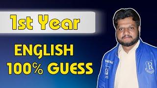 GUESS ENGLISH 1ST YEAR CLASS ANNUAL EXAM SCHEME METHOD PUNJAB TEXT BOARD SARGODHA BOARD  GUESS