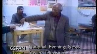 1991/12/27 — ТВ ИНФОРМ. 27 декабря 1991 г. [3/4]