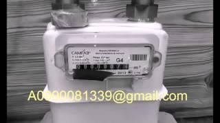 Как остановить счетчик газа Самгаз G 4