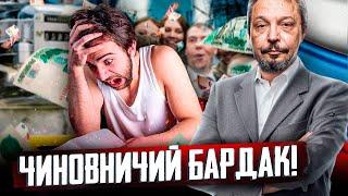 Энергетика РФ: Указы Путина и ЧИНОВНИЧИЙ БАРДАК! Разбор ПОЛЕТОВ