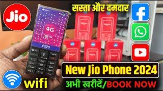 Jio Phone 2024 Wifi Model Unboxing & Review | ₹75 Recharge Free | WhatsApp & YouTube Work | Book Now