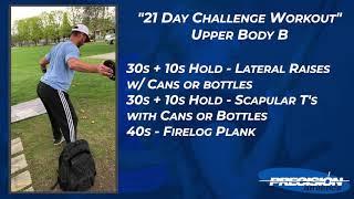 21 Day Challenge Home Workout Upper Body B - Precision Athletics - Vancouver Personal Trainers