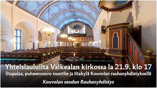 Yhteislauluilta Valkealan kirkossa 21.9.2024 klo 17