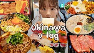 오키나와 여행VLOG,먹방VLOG 오로지 먹는것에 집중했던  일본 오키나와 여행 vlog 먹방 OKINAWA MUKBANG VLOG 라멘,장어덮밥,스시,하이볼,맥주,초밥