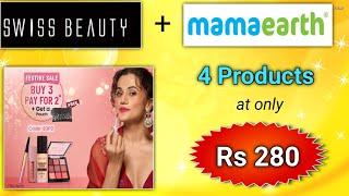 Swiss Beauty Loot ll Nykaa Coupon Code 2024 l  l nykaa coupon code 2024 today l nykaa coupon code