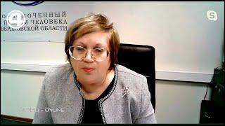 СТЕНД Татьяна Мерзлякова от 06 07 2020