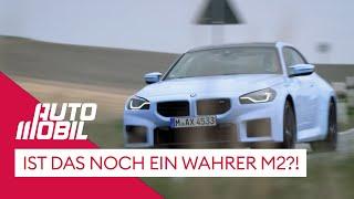 BMW M2 | car mobile