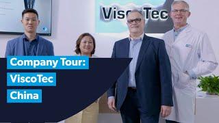 Company Tour: ViscoTec China