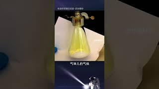 氯气，原来还有这么多神奇的秘密！#趣味实验 #化学实验 #趣味科普