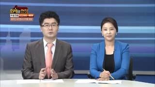 매일경제TV 부동산 매물 방송 - 특별 분양쇼 화제의 현장 70회 2부 제주도 서귀포시 수익형 호텔