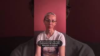 Самые частые ошибки продавцов квартир.