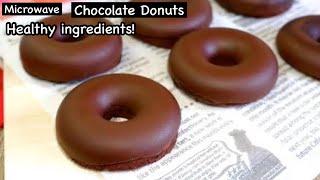 Microwave Pancake mix Chocolate Donuts || healthy pancake mix chocolate donuts