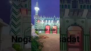 nogawaan sadat badi karbala vahalna sadat network