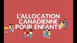 手把手教你申请加拿大魁北克牛奶金 canada child benefit & allocation familial quebec !