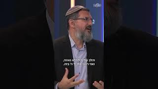 "צה"ל של היום עומד בדברים שלא עמדו בהם ביום כיפור ובששת הימים"