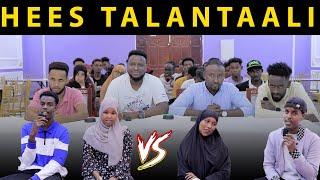 GOT TALENT OO LAMAANIYAAL KUSOO BIIRAY & HEESO TALENTAALI AH - RUNTII WAXBA LAGAMA QABAN KARO-CAJIIB