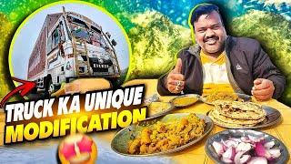 Truck Modification Mai Yah Kya Lagva Liya  || Hamara Truck Sabse Unique Kyu Hai || #vlog