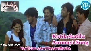 Yuvatha Movie Songs - Kotikokatila Ammayi Song - Nikhil - Aksha - Monali Chowdary