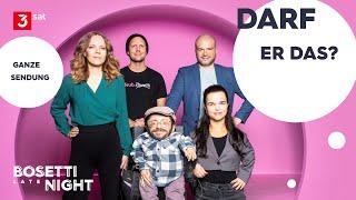 Luke Mockridge – Darf er das? | Bosetti Late Night mit Okan Seese, Janina Nagel und Raul Krauthausen