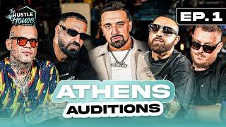 Athens Auditions (Episode 1) | Hustle House w/ Gio Kay
