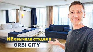 Необычный апартамент в ORBI City