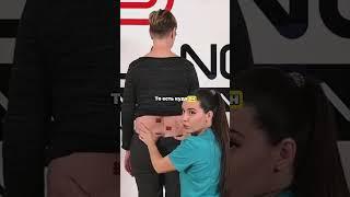 БОЛЬ В ПОЯСНИЦЕ? Лечение с помощью тейпирования
