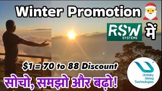 RSW WINTER PROMOTION | New Year's Discount! $1=70 to 88 + 10% Bonus UST Shares – Limited Time Offer!