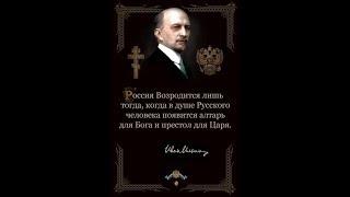 О неблагодарности,чванстве и спеси новоявленных князей из грязей